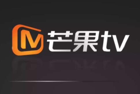 芒果TV自动续费功能关闭教程