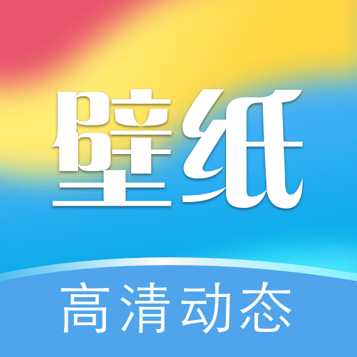 暖日晴风app官方版