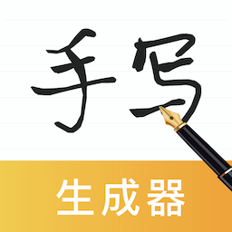 嗨中文app安卓版