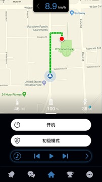 TaoTao app安卓版截图1