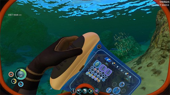 深海迷航(Underwater Survival)手游版截图1