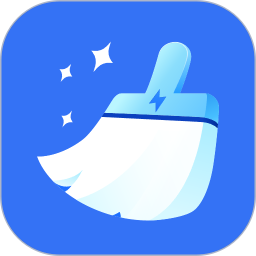 安卓优化清理大师app最新版