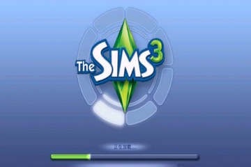 模拟人生3(The Sims 3)中文版截图1