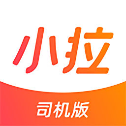 济南地铁app安卓版
