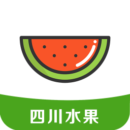 四川水果app安卓版