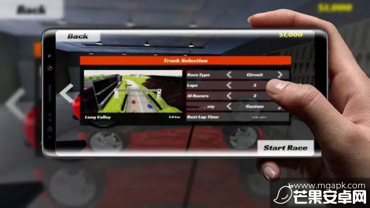 真正的速度竞赛(Real Speed Racing)安卓版截图1