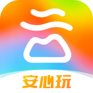 骏途旅游app安卓版