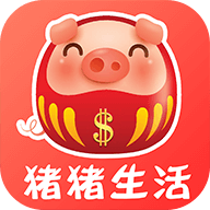 猪猪生活app安卓版