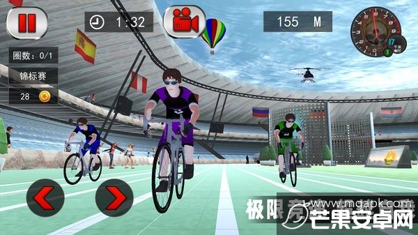 竞技自行车模拟官方版截图1