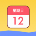 子墨日记app安卓版