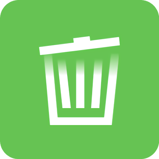 安果清理大师app最新版