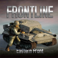前线东线(Frontline: Eastern Front)安卓版