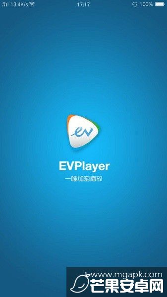 EVPlayer软件安卓版截图2